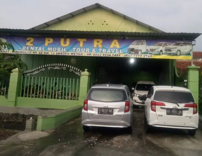 2 Putra Rent Car Rental Mobil Sragen - Photo by Google