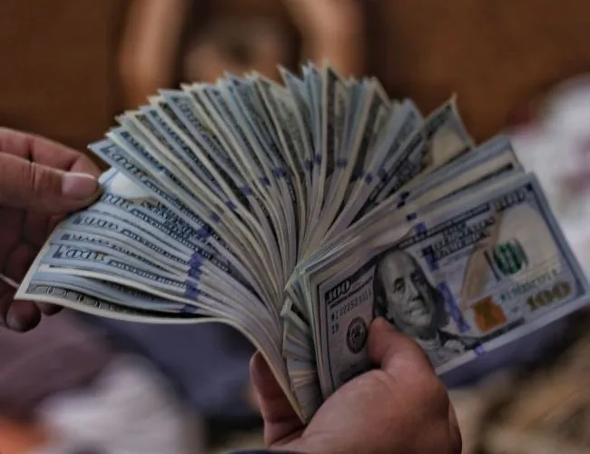 Money Changer Solo - Photo by Google