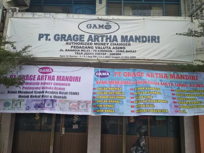 Grage Artha Mandiri Money Changer Cirebon - Photo by Google