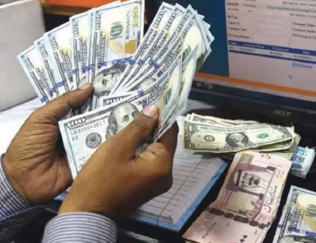 Money Changer ITC Kuningan - Photo by Google