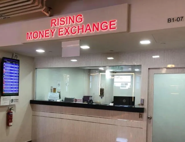 Money Changer PIK - Photo by Google
