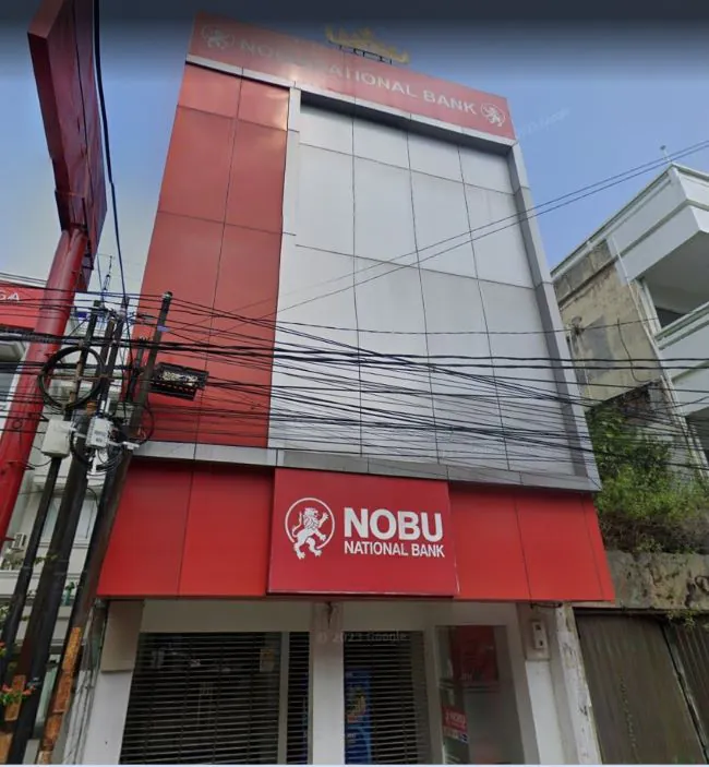 Nobu Bank Money Changer Bandar Lampung - Photo by Google