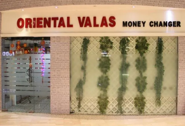 Oriental Valas Money Changer ITC Kuningan - Photo by Google